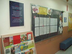 Our Facilities