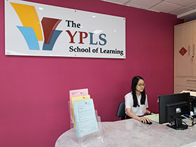 Our Facilities